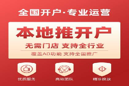 抖音信息流广告案例：爆款广告制作指南